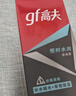 高夫（gf）恒時(shí)水潤保濕露50ml 鎖水長(cháng)效保濕男士護膚品乳液 曬單實(shí)拍圖
