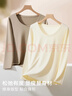 歐迪芬10A抑菌打底衫女內搭可外穿洋氣圓領(lǐng)秋冬款t恤女長(cháng)袖修身高彈L 曬單實(shí)拍圖