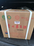 茅臺25/26隨機 飛天 醬香型白酒 53度 500ml *6 原箱裝 【名酒鑒真】 曬單實(shí)拍圖