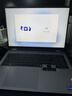 聯(lián)想來(lái)酷斗戰者 戰7000 電競游戲筆記本電腦(i7-14650HX 16G 1T RTX5060 2.5K 180Hz 灰) 國家補貼 曬單實(shí)拍圖