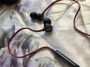 beats urbeats 3.0 魔音3入耳式耳機重低音線(xiàn)控降噪運動(dòng)有線(xiàn)耳塞 黑紅3.5mm＋【收納包】 全新盒裝未拆封【原封】 曬單實(shí)拍圖