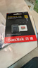 閃迪（SanDisk）256GB TF(MicroSD)內存卡 4K極速金卡A2 V30 U3行車(chē)記錄儀 運動(dòng)相機無(wú)人機 監控存儲卡 讀190MB/s 曬單實(shí)拍圖
