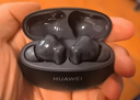 華為FreeBuds 6i 降噪藍牙耳機 旗艦級降噪深度 音樂(lè )游戲 安卓/蘋(píng)果手機通用 幻夜黑 曬單實(shí)拍圖
