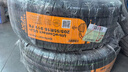 德國馬牌（Continental）汽車(chē)輪胎205/55R16 91V FR UCJ+ 適配豐田卡羅拉/朗逸/速騰/寶來(lái) 曬單實(shí)拍圖