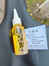 自行車(chē)鏈條潤滑油專(zhuān)用摩托車(chē)除銹微分子多功能家用門(mén)鎖芯軸承機械 30ml【非純油】 1瓶 曬單實(shí)拍圖