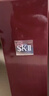 SK-II神仙水330ml抗皺精華化妝護膚品水乳套裝禮盒三八節女神生日禮物 曬單實(shí)拍圖