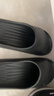 名創(chuàng  )優(yōu)品（MINISO）拖鞋男居家踩屎感夏季浴室內防滑防臭軟彈涼拖鞋女  經(jīng)典黑 44-45 曬單實(shí)拍圖