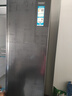 海爾（Haier）盛宴618L對開(kāi)門(mén)冰箱黑金凈化一級能效風(fēng)冷無(wú)霜超大容量藍色BCD-618WGHSSEDBL國家補貼 曬單實(shí)拍圖