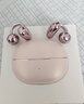 榮耀親選LCHSE耳夾式耳機2Pro無(wú)線(xiàn)藍牙耳機翻譯耳機舒適佩戴長(cháng)續航高清音質(zhì)通話(huà)降噪運動(dòng)音樂(lè )游戲 BW35 耳夾式耳機2pro【玫瑰金】曬單有禮 曬單實(shí)拍圖