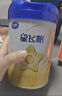 飛鶴星飛帆嬰兒配方奶粉 1段(0-6個(gè)月) 300克  專(zhuān)利OPO【京東試用裝】 曬單實(shí)拍圖
