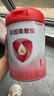 貝因美（Beingmate）愛(ài)加0-6月嬰兒配方奶粉大罐1段800g 免疫成長(cháng)奶粉含乳鐵蛋白 曬單實(shí)拍圖