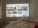 康佳（KONKA）家庭影院投影儀超高清4K解碼白天抗光直投家用臥室客廳WIFI手機投屏一體宿舍學(xué)生便攜智能投影機 H20灰色【千元機皇 高亮超清 自動(dòng)對焦 】 曬單實(shí)拍圖