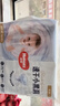 好奇（Huggies）金裝紙尿褲嬰兒新生兒尿不濕超薄柔軟透氣寶寶尿褲速干小黑洞 NB碼 80片 紙尿褲【5kg以下】 曬單實(shí)拍圖