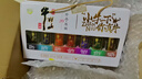 牛欄山 珍品陳釀20 七彩小牛 濃香型白酒 42度 150ml*7瓶 禮盒裝 年貨節 曬單實(shí)拍圖