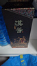 茅臺（MOUTAI）茅臺股份 漢醬酒 醬香型高度白酒 送禮 婚宴 喜酒 53度 500mL 1瓶 匠心傳承 單瓶裝 曬單實(shí)拍圖
