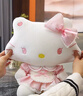 Hello Kitty三麗鷗毛絨玩具玩偶布娃娃抱枕生日情人節禮物女友52cm凱蒂貓公仔 曬單實(shí)拍圖