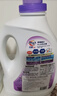 花王（KAO）防螨洗衣液2.4kg 抗菌除垢衣物潔霸防螨除菌超濃縮持久留香洗衣精 曬單實(shí)拍圖