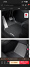 特斯拉（Tesla）官方 Model Y L 專(zhuān)車(chē)專(zhuān)用原廠(chǎng)定制 ModelYL地墊腳墊套餐套裝 Model Y L 基礎防護2件套 曬單實(shí)拍圖