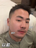泊紫汀蘭男士面膜控油祛痘去黑頭收縮毛孔淡化痘印抗皺緊致抗衰老補水保濕 曬單實(shí)拍圖