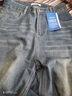 真維斯（Jeanswest）牛仔褲女秋季復古穿搭寬松闊腿直筒高腰垂感拖地褲懷舊蘭L 曬單實(shí)拍圖