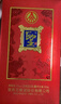五糧液股份 圣世紅 濃香型白酒 52度500mL 單瓶裝 高端送禮  曬單實(shí)拍圖