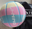 李寧（LI-NING）籃球7號成人兒童防滑耐磨室外標準比賽訓練七號球 LBQK657-1 曬單實(shí)拍圖