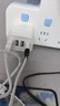 品勝（PISEN）充電頭多口充電器快充多功能插座適用于華為蘋(píng)果安卓手機usb套裝四口iphone平板 17W/18W四口快充頭丨安全不傷機 曬單實(shí)拍圖