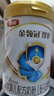 伊利金領(lǐng)冠珍護HMO乳源較大嬰兒奶粉2段6-12月900g*6罐【預售更劃算】 曬單實(shí)拍圖