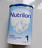 諾優(yōu)能（Nutrilon）荷蘭牛欄嬰幼兒配方奶粉1段 原裝進(jìn)口 1段 1罐 （0-6個(gè)月）27.5-27.8 曬單實(shí)拍圖