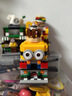 搭啵兔網(wǎng)紅街景小黃人兼容積木兒童益智拼裝小顆粒玩具男孩生日禮物 小黃人大眼萌/網(wǎng)紅街景積木/適合送禮 小黃人4合1款【精美彩盒裝】 曬單實(shí)拍圖