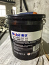 美孚潤滑脂 黃油 XHP222 高溫復合鋰基脂 通用 汽車(chē)輪轂 工程機械 軸承 潤滑油 機油 1.8kg/桶 曬單實(shí)拍圖