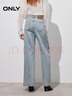 ONLY 2026春季流星閃鉆裝飾設計長(cháng)褲直筒褲牛仔褲女|126132127 曬單實(shí)拍圖