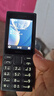 諾基亞（NOKIA）108 4G AI版移動(dòng)聯(lián)通電信廣電全網(wǎng)通 2.4英寸雙卡雙待 直板按鍵學(xué)生老人老年人功能機備用手機黑色 曬單實(shí)拍圖
