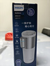 飛利浦（PHILIPS）車(chē)載電熱水杯隨行便攜迷你家用燒水杯316不銹鋼內膽電熱杯保溫杯 曬單實(shí)拍圖