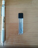 櫻花（SAKURA）防斷自動(dòng)鉛筆芯12根活動(dòng)鉛芯替芯 不易折斷 0.3mm2B 曬單實(shí)拍圖