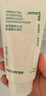 悅詩(shī)風(fēng)吟（innisfree）綠茶洗面奶150g*3氨基酸綿密泡沫控油清潔男士女士新年情人節禮物 曬單實(shí)拍圖