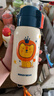 杯具熊（BEDDYBEAR）復古雙飲蓋兒童保溫杯帶吸管兒童水杯大容量學(xué)生杯子620ml小獅子 曬單實(shí)拍圖