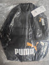 彪馬（PUMA）通勤旅行大容量雙肩包男女款收納口袋學(xué)生書(shū)包078560 黑色-白-亮黃色-05 OSFA 曬單實(shí)拍圖