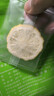 福茗源花果茶 檸檬片 特級品質(zhì)純檸檬干片原味檸檬茶泡水喝袋裝250g 曬單實(shí)拍圖
