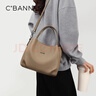 千百度（C.BANNER）頭層牛皮包包女包手提包大容量單肩斜挎生日禮物高級感送女友老婆 曬單實(shí)拍圖