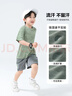 左西男童夏裝套裝2025新款兒童速干運動(dòng)籃球服短袖T恤兩件套 綠色 130 曬單實(shí)拍圖