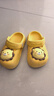 牧童兒童拖鞋夏男寶寶洞洞鞋軟底女童卡通洗澡嬰幼兒家居鞋奶獅黃150 曬單實(shí)拍圖