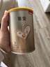 貝因美菁愛(ài)較大嬰兒配方奶粉2段 6-12個(gè)月 腸動(dòng)力含Bb-12益生菌+DHA 2段800g*1罐 曬單實(shí)拍圖
