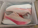 碳跑赤兔8PRO跑步鞋男女秋季透氣兒童運動(dòng)鞋學(xué)生中考體育碳板競速跑鞋 赤兔8PRO-櫻花粉Cherry Blossom【 33 碼 曬單實(shí)拍圖