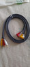 晶華3RCA音頻線(xiàn) 三對三蓮花頭紅白黃高清線(xiàn)AV連接線(xiàn)直對彎 老電視機頂盒dvd魔盒功放 灰色 1.8米 A250F 曬單實(shí)拍圖