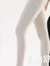 雪茜曼高腰純棉秋褲女士保暖褲大碼秋冬顯瘦打底褲輕收腹全棉毛線(xiàn)褲女 曬單實(shí)拍圖