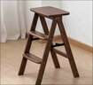 啟勵梯凳多功能家用折疊梯子凳兩用梯子板凳二合一室內登高三步小梯子 馬肚面【實(shí)木梯凳】三踏-胡桃色.. 曬單實(shí)拍圖