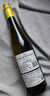法布朗德國原瓶進(jìn)口萊茵黑森雷司令半甜白葡萄酒750ml*2雙支送禮盒 曬單實(shí)拍圖
