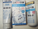 吾諾（UNO）日本活性炭洗面奶男士泡沫潔面乳清爽控油補水保濕祛痘護膚品 三件套（潔面+水+乳） 曬單實(shí)拍圖