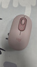 羅技（Logitech）POP MOUSE 無(wú)線(xiàn)鼠標 藍牙鼠標 高顏值辦公鼠標 云霞粉 曬單實(shí)拍圖